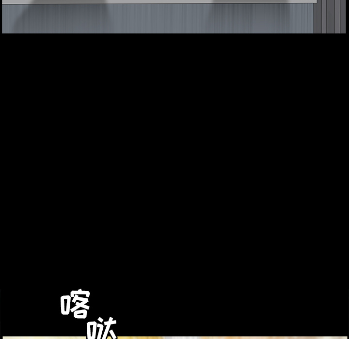 善良的她[h漫]韩漫全集-善良的她-第 3 章无删减无遮挡章节图片 