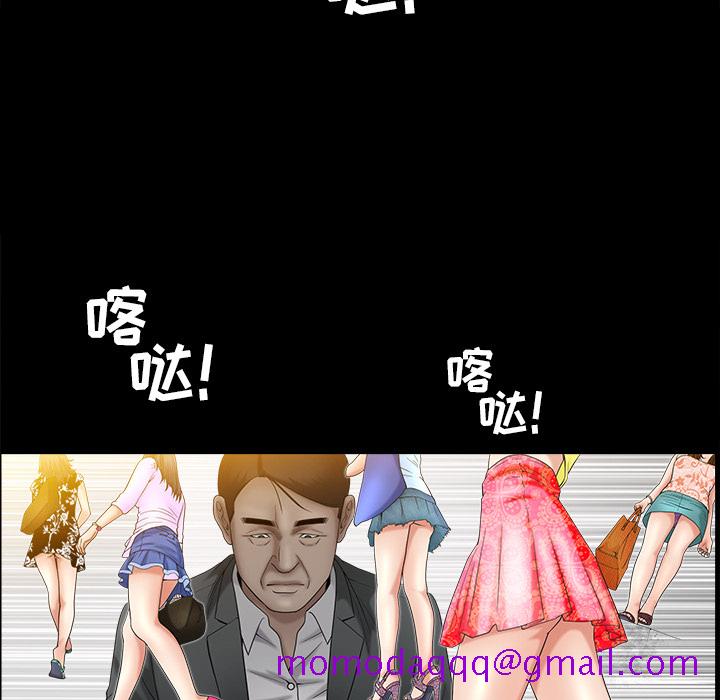 善良的她[h漫]韩漫全集-善良的她-第 3 章无删减无遮挡章节图片 