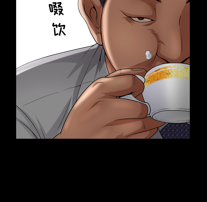 善良的她[h漫]韩漫全集-善良的她-第 3 章无删减无遮挡章节图片 