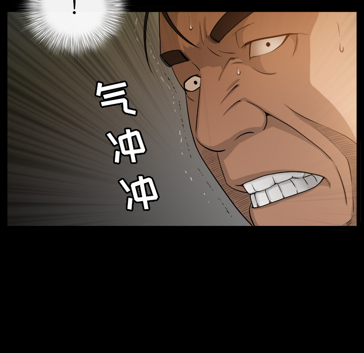 善良的她[h漫]韩漫全集-善良的她-第 4 章无删减无遮挡章节图片 