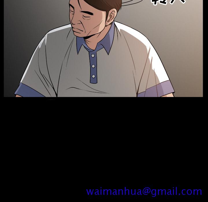 善良的她[h漫]韩漫全集-善良的她-第 4 章无删减无遮挡章节图片 