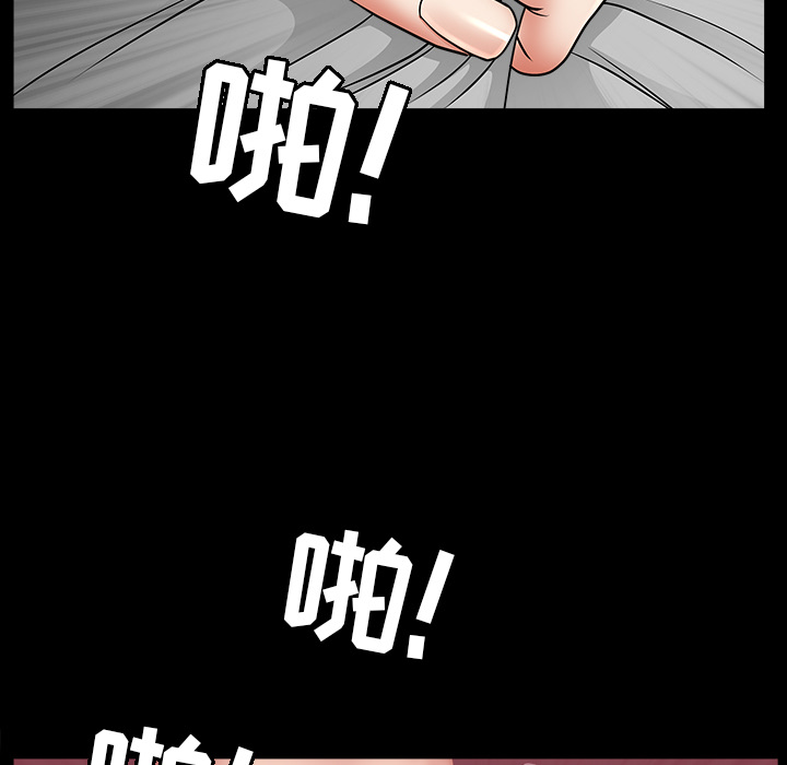 善良的她[h漫]韩漫全集-善良的她-第 4 章无删减无遮挡章节图片 