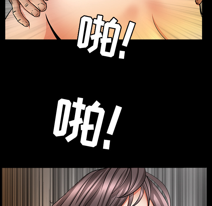 善良的她[h漫]韩漫全集-善良的她-第 4 章无删减无遮挡章节图片 