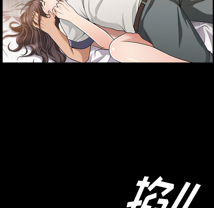 善良的她[h漫]韩漫全集-善良的她-第 4 章无删减无遮挡章节图片 