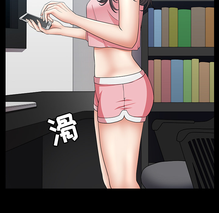 善良的她[h漫]韩漫全集-善良的她-第 5 章无删减无遮挡章节图片 