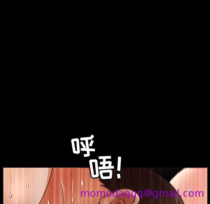 善良的她[h漫]韩漫全集-善良的她-第 5 章无删减无遮挡章节图片 