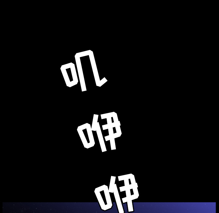 善良的她[h漫]韩漫全集-善良的她-第 5 章无删减无遮挡章节图片 