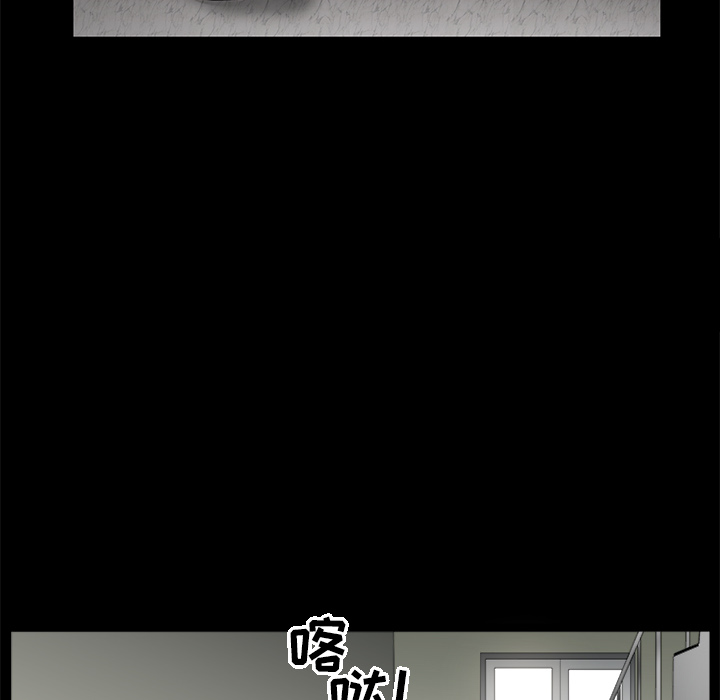 善良的她[h漫]韩漫全集-善良的她-第 5 章无删减无遮挡章节图片 