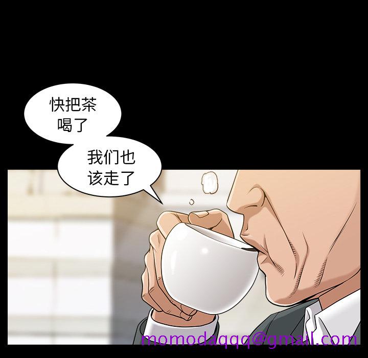 善良的她[h漫]韩漫全集-善良的她-第 5 章无删减无遮挡章节图片 