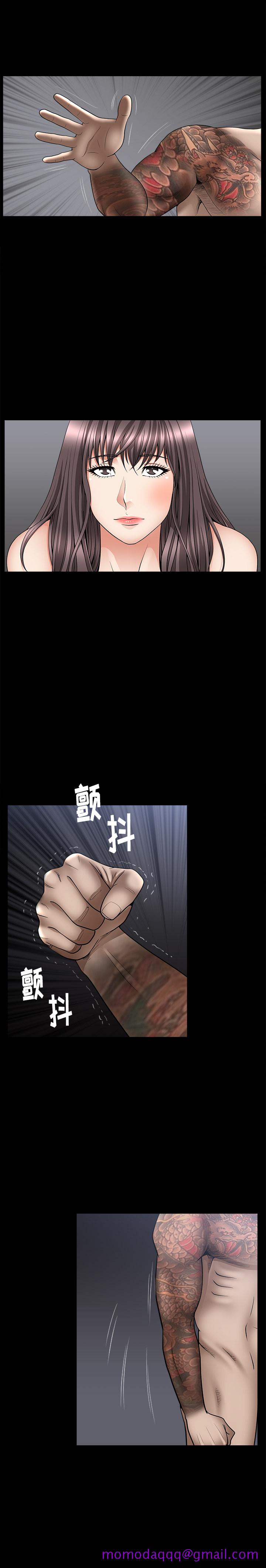 善良的她[h漫]韩漫全集-善良的她-第 7 章无删减无遮挡章节图片 