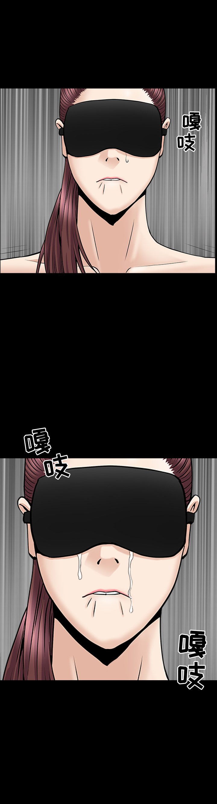 善良的她[h漫]韩漫全集-善良的她-第 11 章无删减无遮挡章节图片 