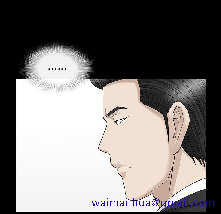 善良的她[h漫]韩漫全集-善良的她-第 12 章无删减无遮挡章节图片 