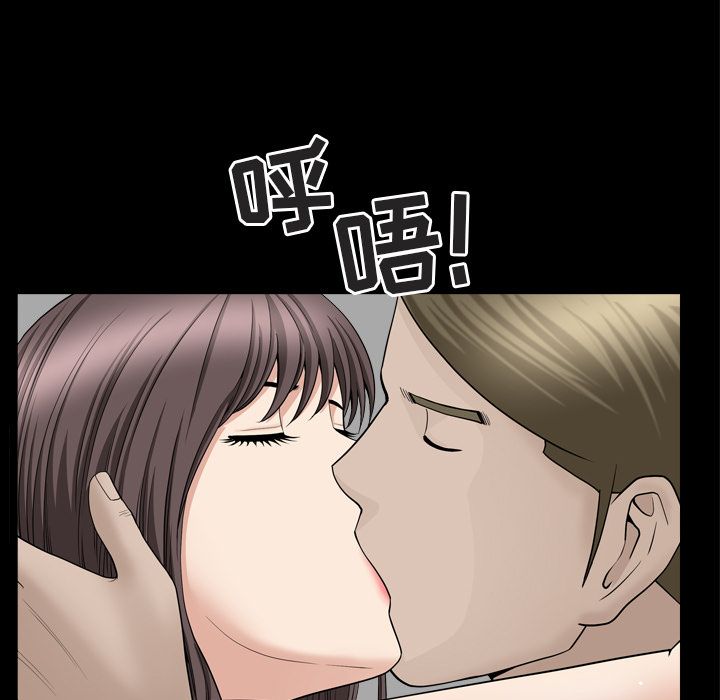 善良的她[h漫]韩漫全集-善良的她-第 13 章无删减无遮挡章节图片 