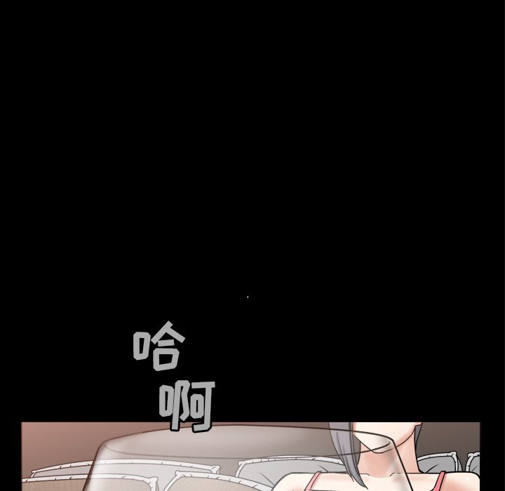 善良的她[h漫]韩漫全集-善良的她-第 13 章无删减无遮挡章节图片 