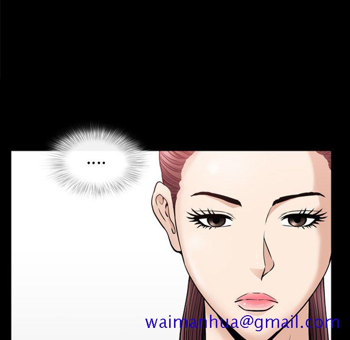 善良的她[h漫]韩漫全集-善良的她-第 14 章无删减无遮挡章节图片 