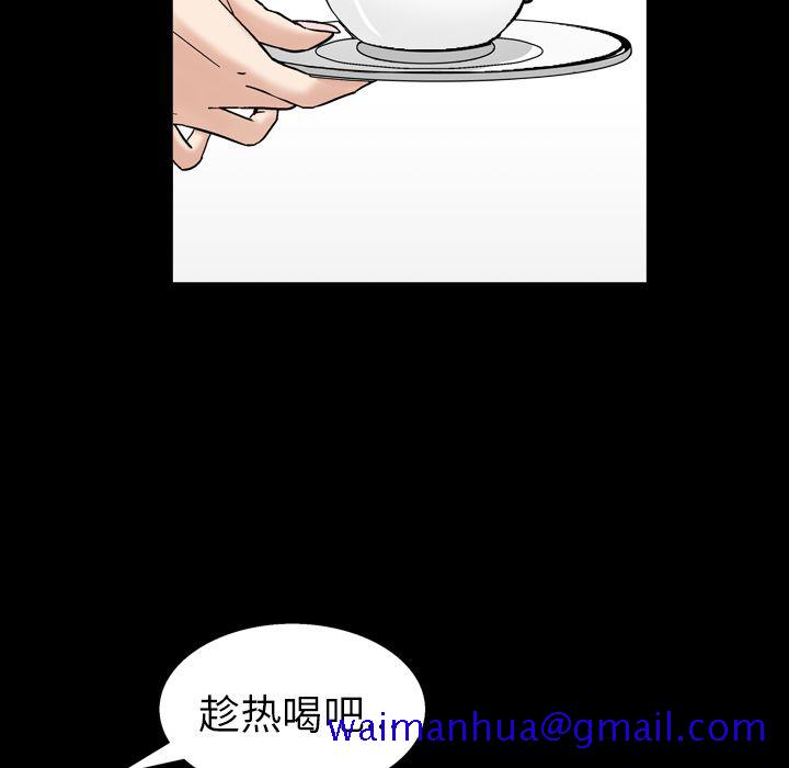 善良的她[h漫]韩漫全集-善良的她-第 14 章无删减无遮挡章节图片 