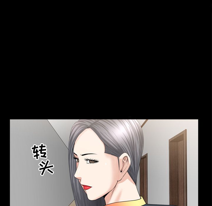 善良的她[h漫]韩漫全集-善良的她-第 14 章无删减无遮挡章节图片 
