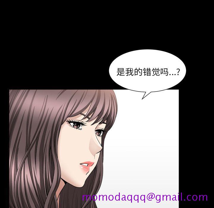 善良的她[h漫]韩漫全集-善良的她-第 16 章无删减无遮挡章节图片 
