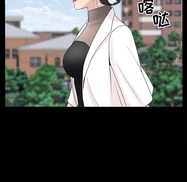 善良的她[h漫]韩漫全集-善良的她-第 16 章无删减无遮挡章节图片 