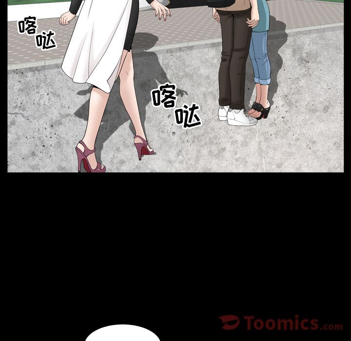善良的她[h漫]韩漫全集-善良的她-第 16 章无删减无遮挡章节图片 