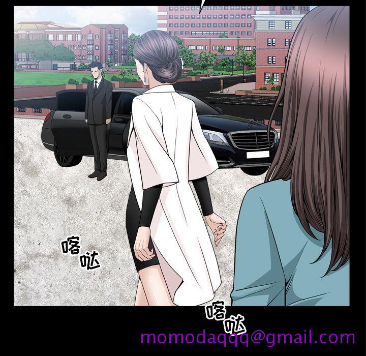 善良的她[h漫]韩漫全集-善良的她-第 17 章无删减无遮挡章节图片 