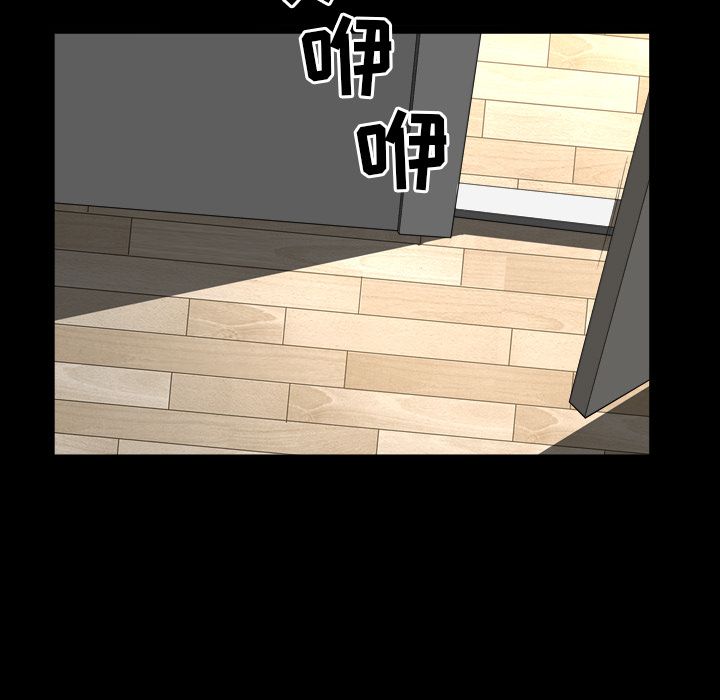 善良的她[h漫]韩漫全集-善良的她-第 17 章无删减无遮挡章节图片 