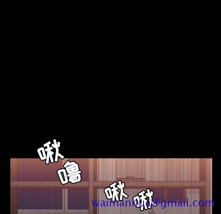 善良的她[h漫]韩漫全集-善良的她-第 18 章无删减无遮挡章节图片 