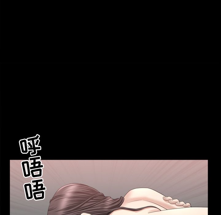 善良的她[h漫]韩漫全集-善良的她-第 18 章无删减无遮挡章节图片 