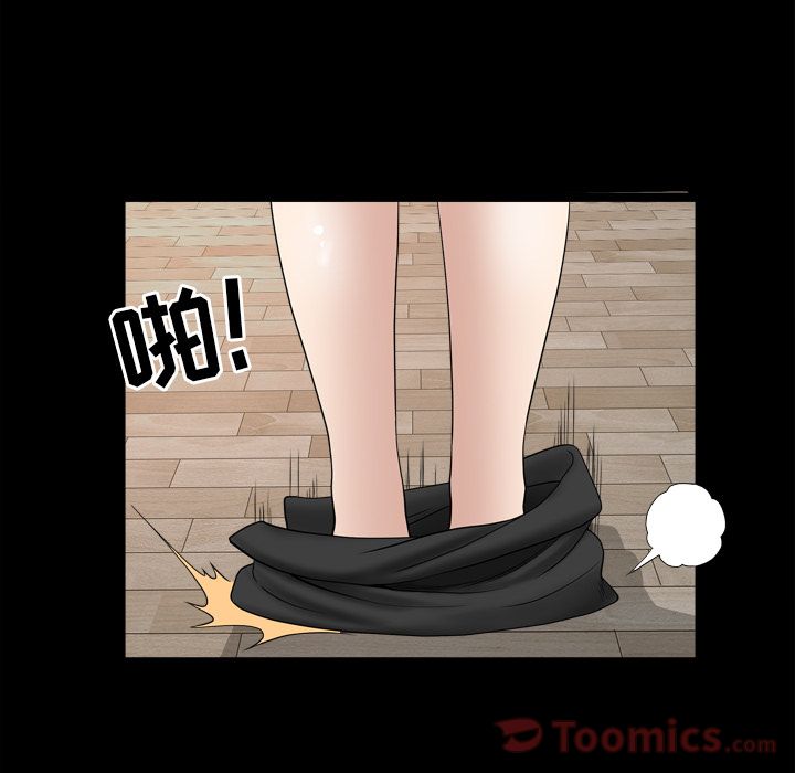 善良的她[h漫]韩漫全集-善良的她-第 18 章无删减无遮挡章节图片 