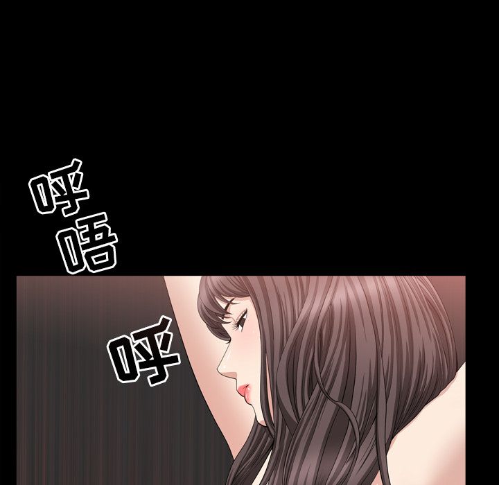 善良的她[h漫]韩漫全集-善良的她-第 18 章无删减无遮挡章节图片 