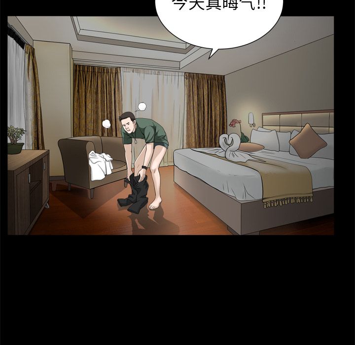 善良的她[h漫]韩漫全集-善良的她-第 19 章无删减无遮挡章节图片 