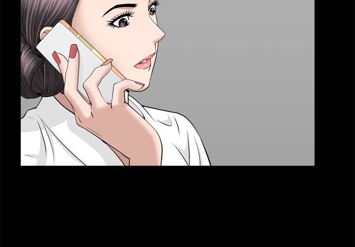 善良的她[h漫]韩漫全集-善良的她-第 20 章无删减无遮挡章节图片 