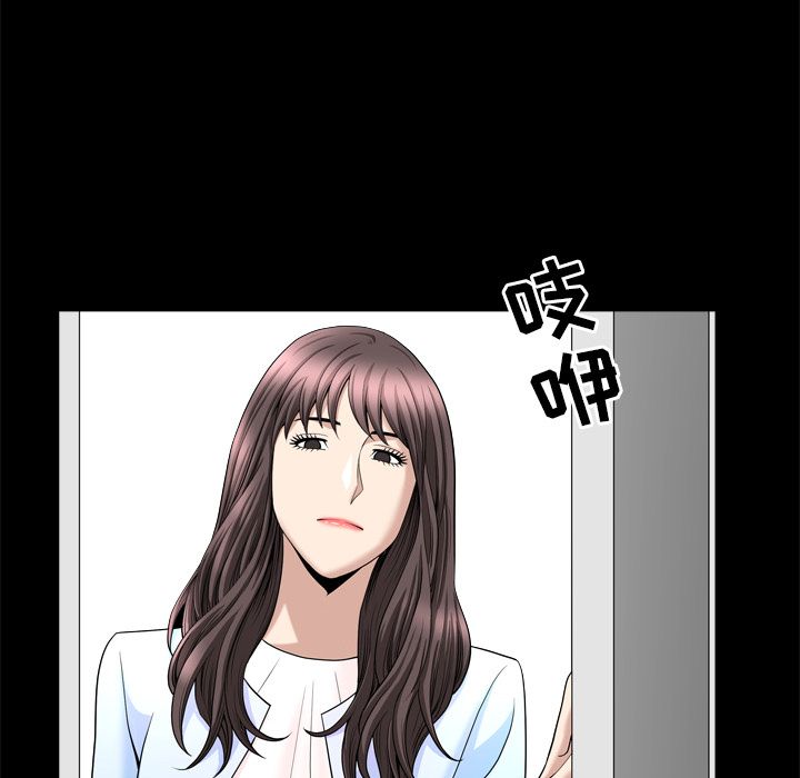 善良的她[h漫]韩漫全集-善良的她-第 21 章无删减无遮挡章节图片 