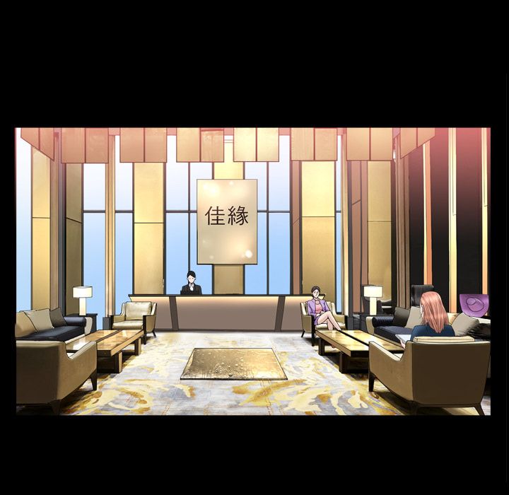 善良的她[h漫]韩漫全集-善良的她-第 21 章无删减无遮挡章节图片 