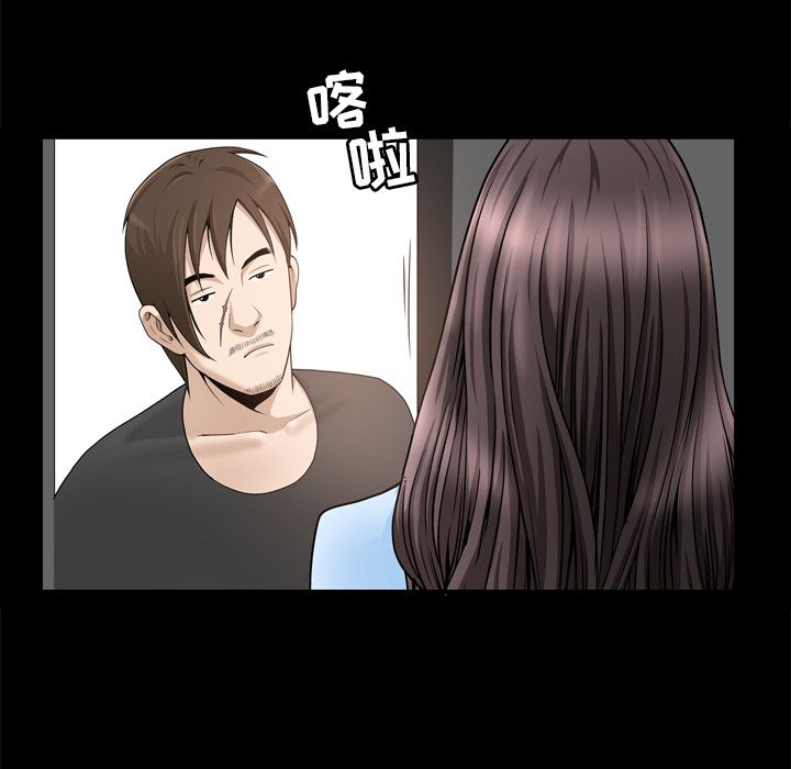 善良的她[h漫]韩漫全集-善良的她-第 22 章无删减无遮挡章节图片 