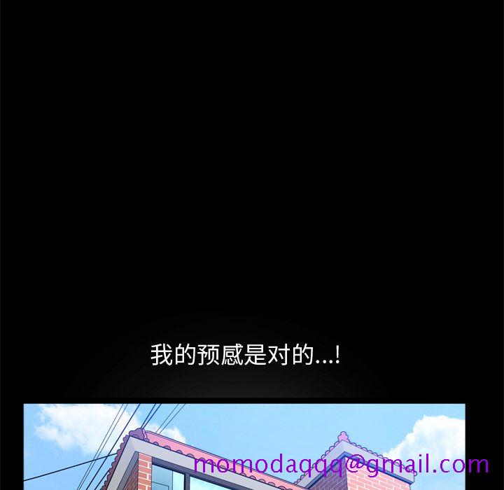 善良的她[h漫]韩漫全集-善良的她-第 22 章无删减无遮挡章节图片 
