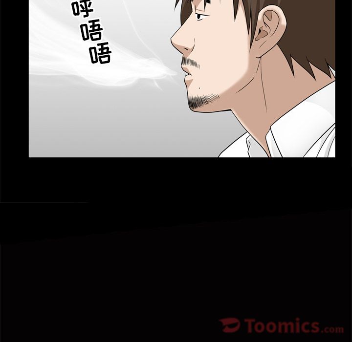 善良的她[h漫]韩漫全集-善良的她-第 22 章无删减无遮挡章节图片 