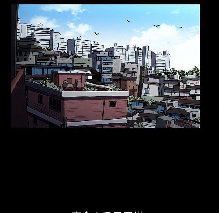 善良的她[h漫]韩漫全集-善良的她-第 22 章无删减无遮挡章节图片 
