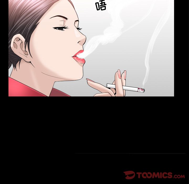 善良的她[h漫]韩漫全集-善良的她-第 23 章无删减无遮挡章节图片 