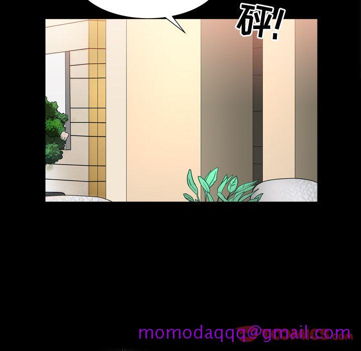 善良的她[h漫]韩漫全集-善良的她-第 23 章无删减无遮挡章节图片 