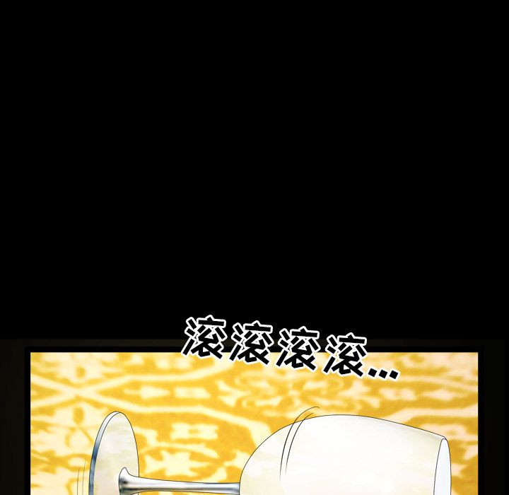 善良的她[h漫]韩漫全集-善良的她-第 23 章无删减无遮挡章节图片 