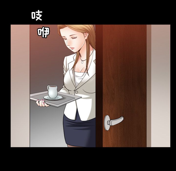 善良的她[h漫]韩漫全集-善良的她-第 25 章无删减无遮挡章节图片 