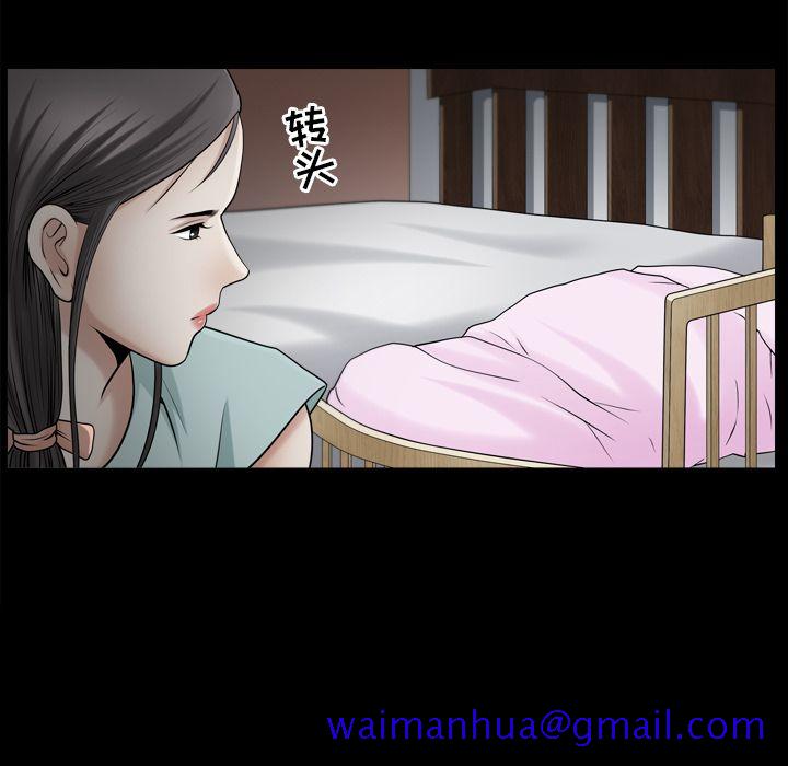 善良的她[h漫]韩漫全集-善良的她-第 26 章无删减无遮挡章节图片 