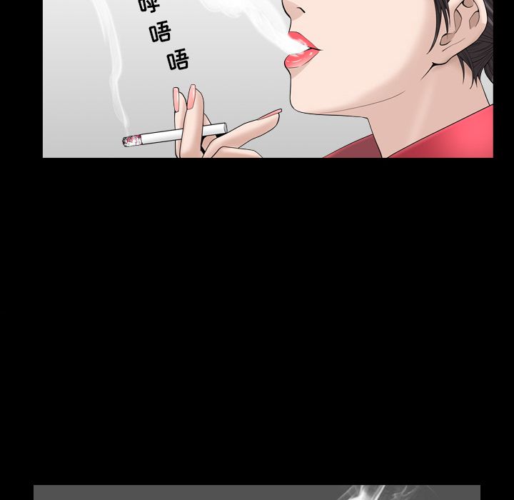 善良的她[h漫]韩漫全集-善良的她-第 26 章无删减无遮挡章节图片 