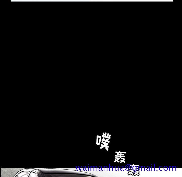 善良的她[h漫]韩漫全集-善良的她-第 26 章无删减无遮挡章节图片 