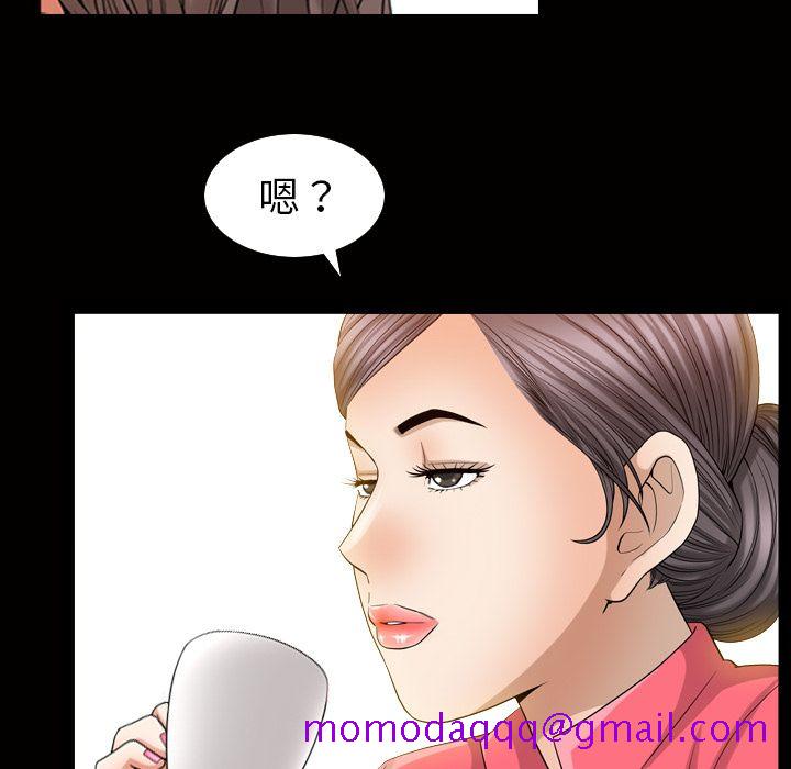 善良的她[h漫]韩漫全集-善良的她-第 26 章无删减无遮挡章节图片 
