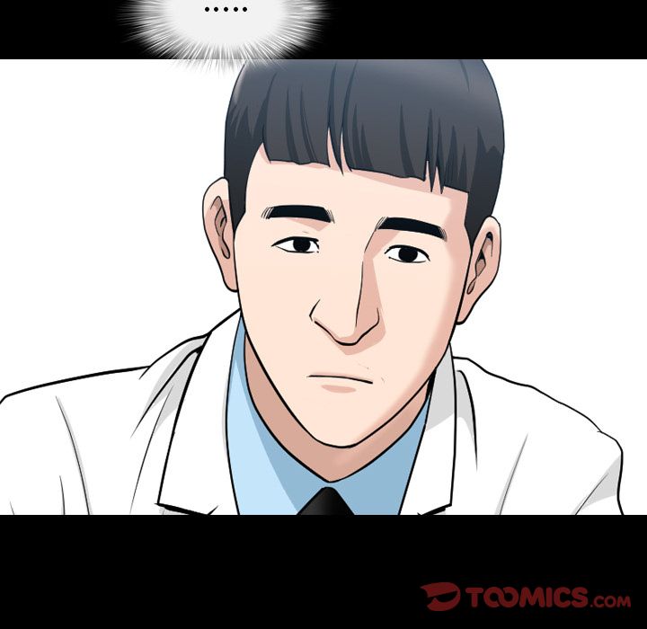 善良的她[抖漫]韩漫全集-善良的她-第 27 章无删减无遮挡章节图片 