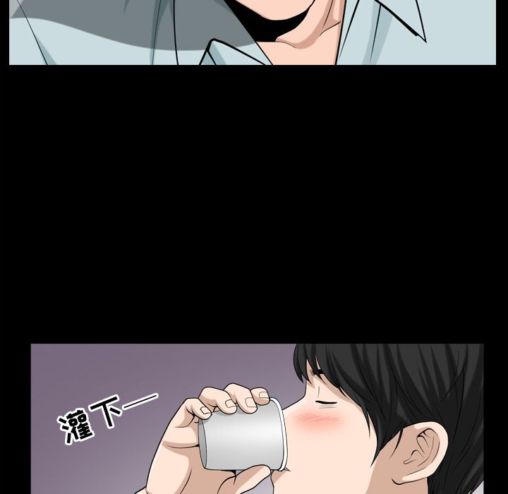 善良的她[h漫]韩漫全集-善良的她-第 28 章无删减无遮挡章节图片 