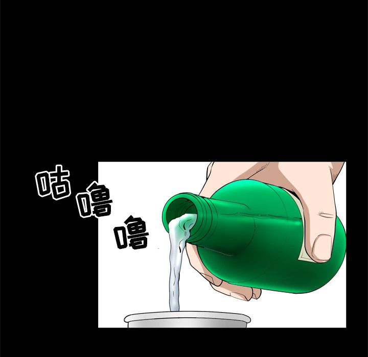 善良的她[h漫]韩漫全集-善良的她-第 28 章无删减无遮挡章节图片 