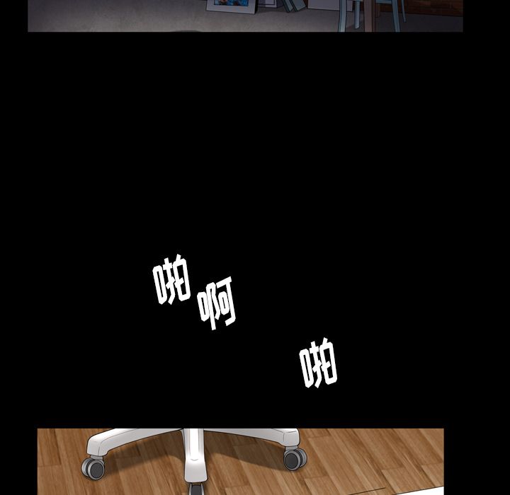 善良的她[h漫]韩漫全集-善良的她-第 28 章无删减无遮挡章节图片 